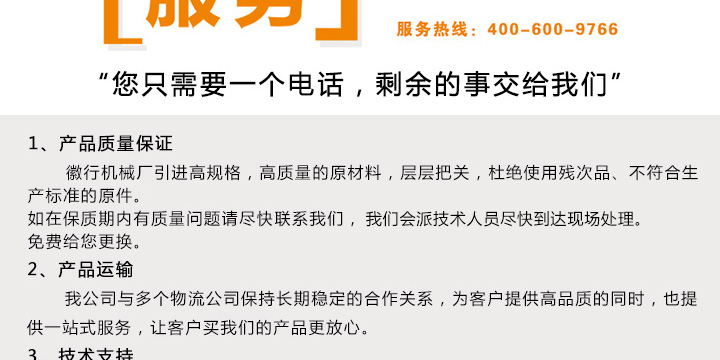 202108051148502583.jpg 202108051148502583.jpg