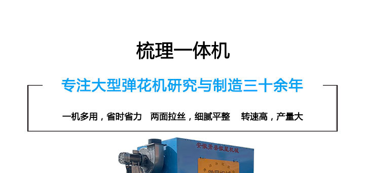 20210524150716535711.jpg 20210524150716535711.jpg